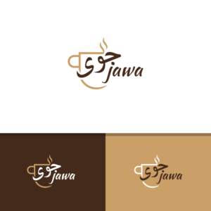 Logo-Design von I designs für dieses Projekt | Design: #26102749
