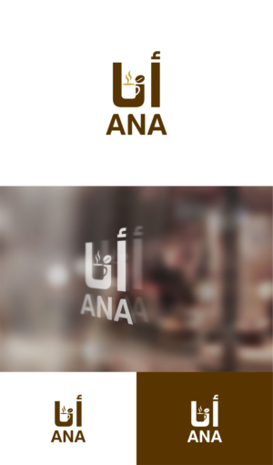 Logo-Design von RAN MEI JS für dieses Projekt | Design: #26146212