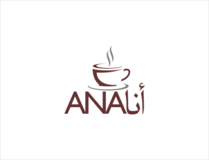 ANA ??? | Logo Design by BNdesigner