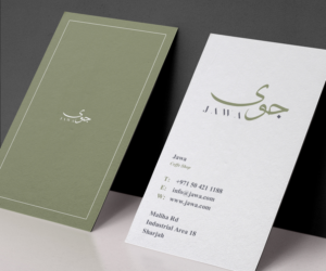 Logo Design by ChicD for this project | Design: #26099937