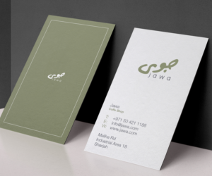 Logo Design by ChicD for this project | Design: #26099938