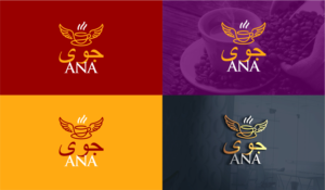 Logo-Design von alexunisul für dieses Projekt | Design: #26113300