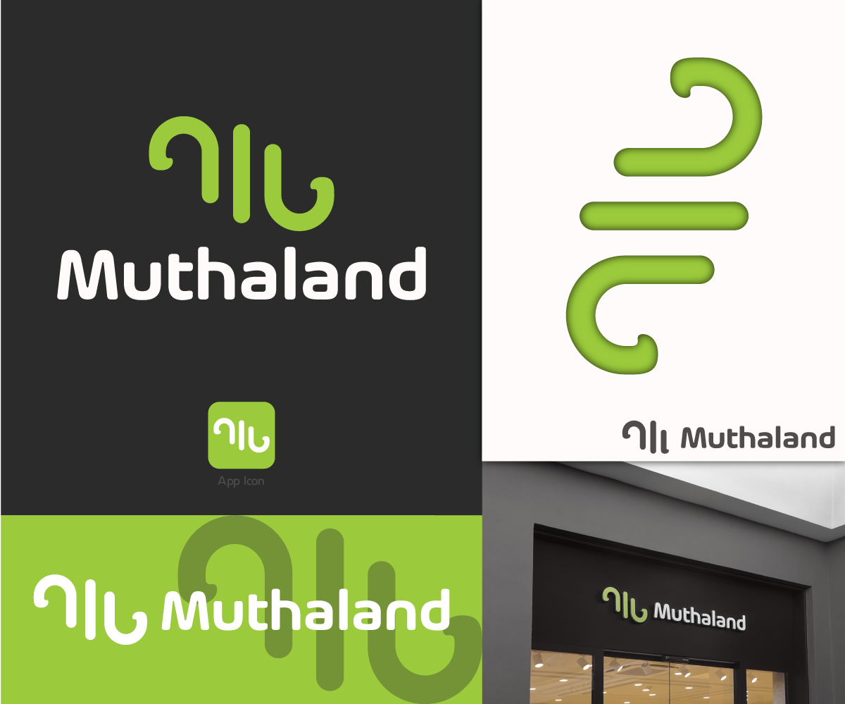 Logo Design by Hasan Khemani for this project | Design #26135744