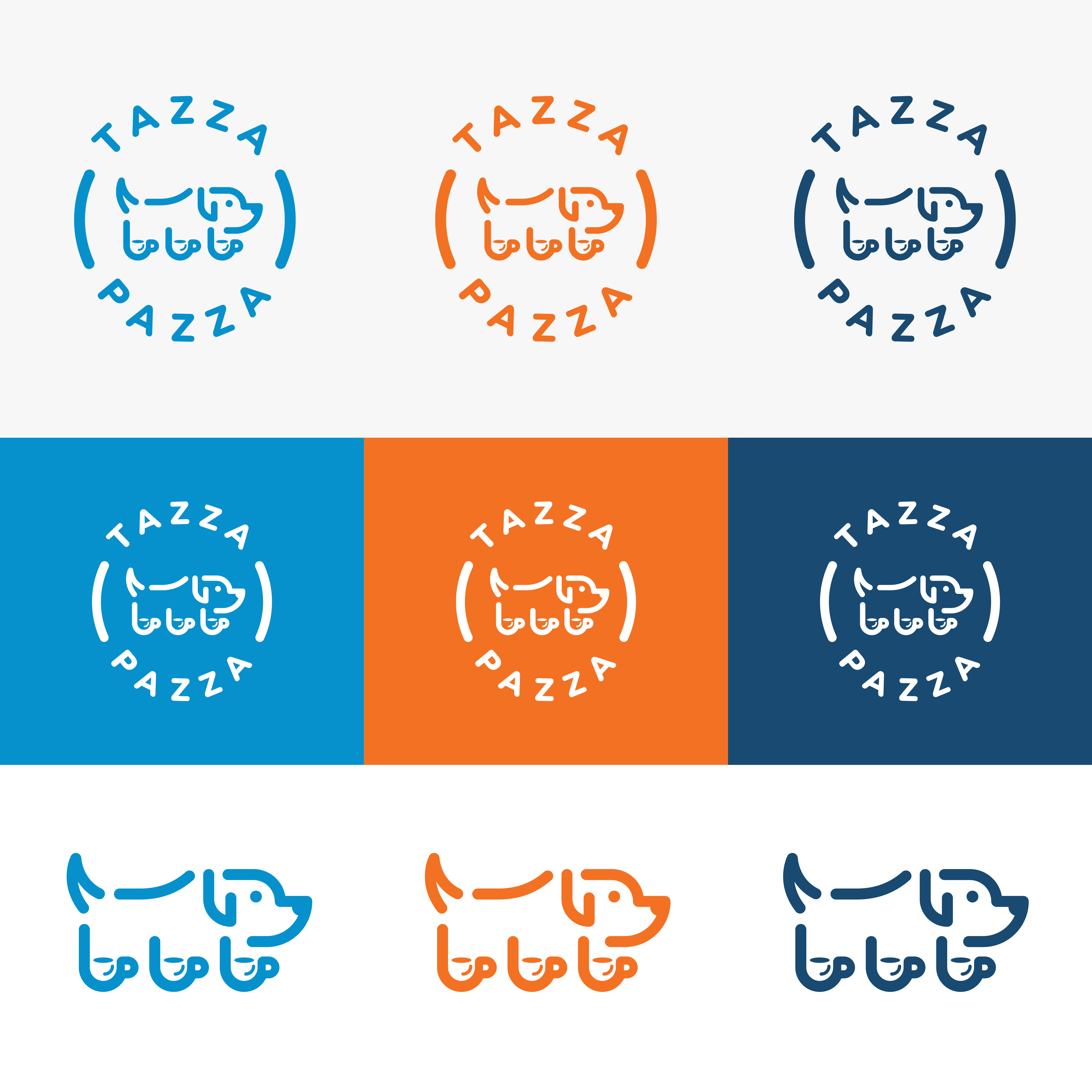 Diseño de Logo por A.R.D.P para BackRoad Vines | Diseño #26144675