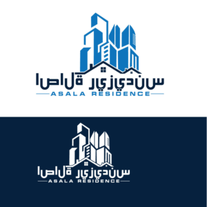Design de Logo par Jennifer© pour Mohammad Al Habib Real Estate Co. | Design #26108107