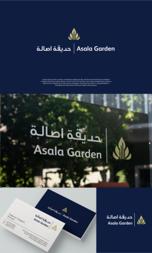 Design de Logo par airborne pour Mohammad Al Habib Real Estate Co. | Design : #26167976