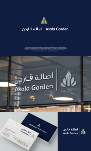 Design de Logo par airborne pour Mohammad Al Habib Real Estate Co. | Design : #26176785