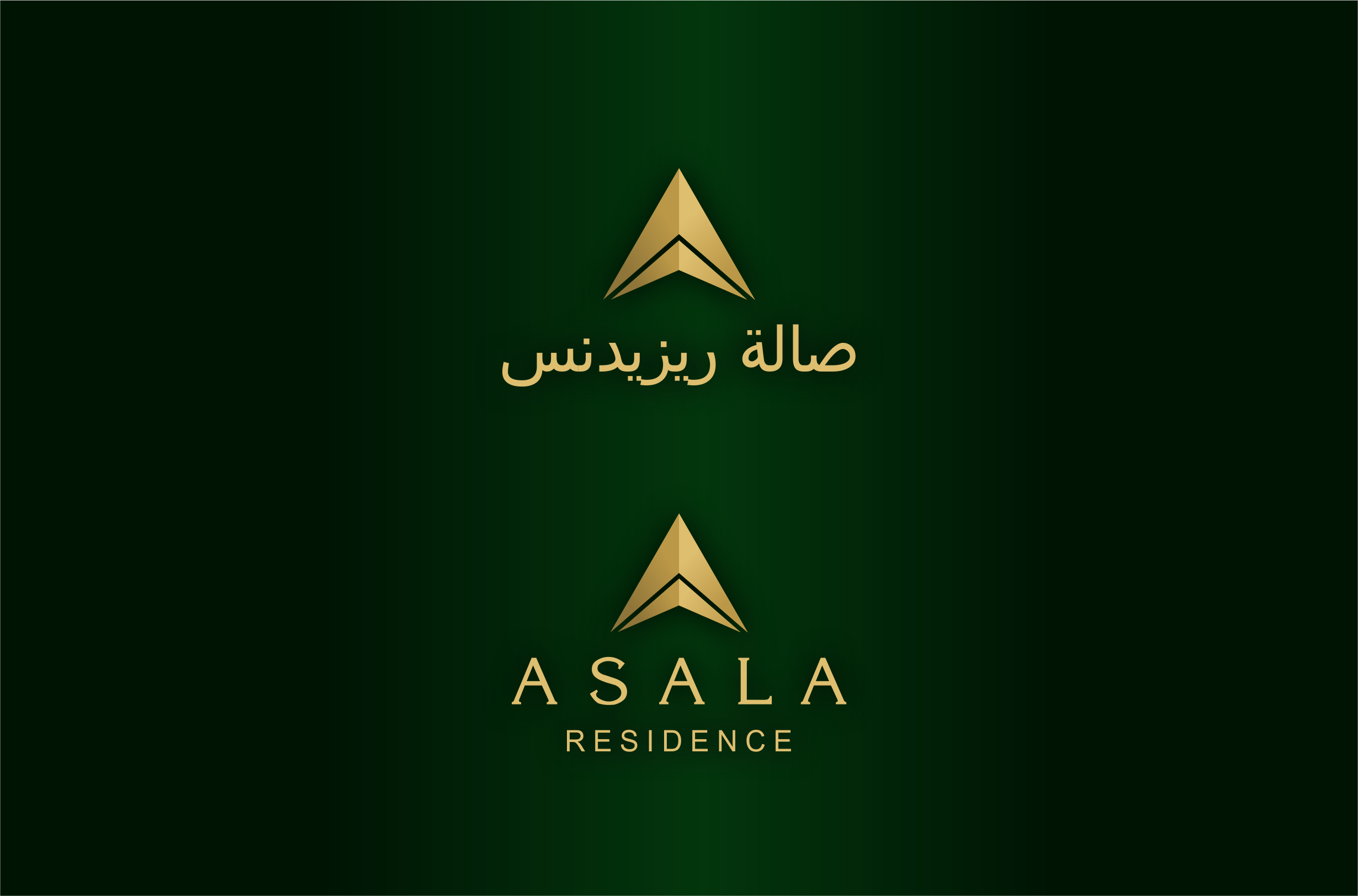 Logo Design by pa2pat for Mohammad Al Habib Real Estate Co. | Design #26107287