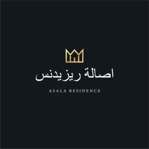 ????? ??????? | Asala Residence | Logo Design by ThiagoB