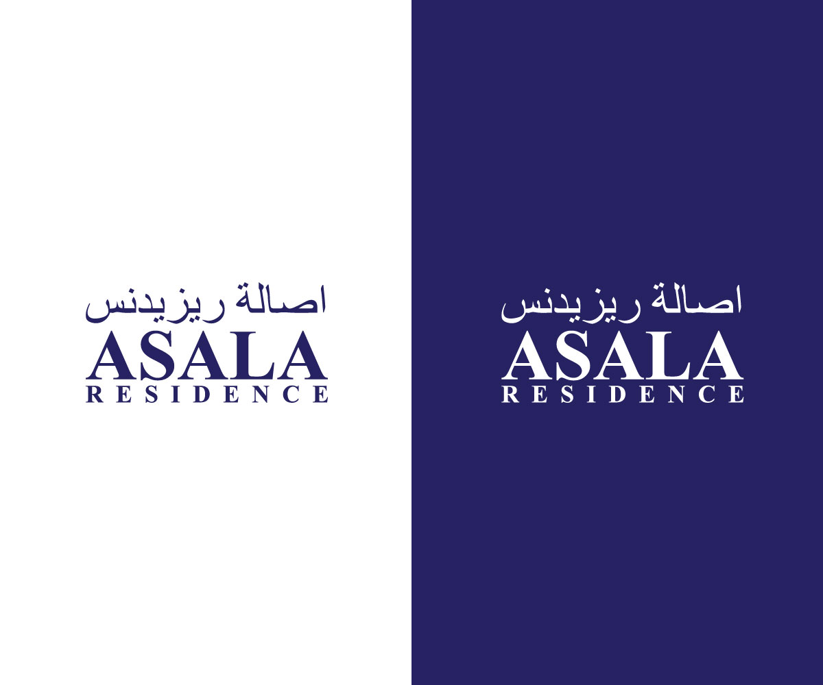 Design de Logo par uitaki pour Mohammad Al Habib Real Estate Co. | Design #26107290