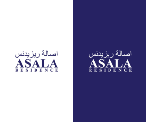 ????? ??????? | Asala Residence | Diseño de Logo por uitaki