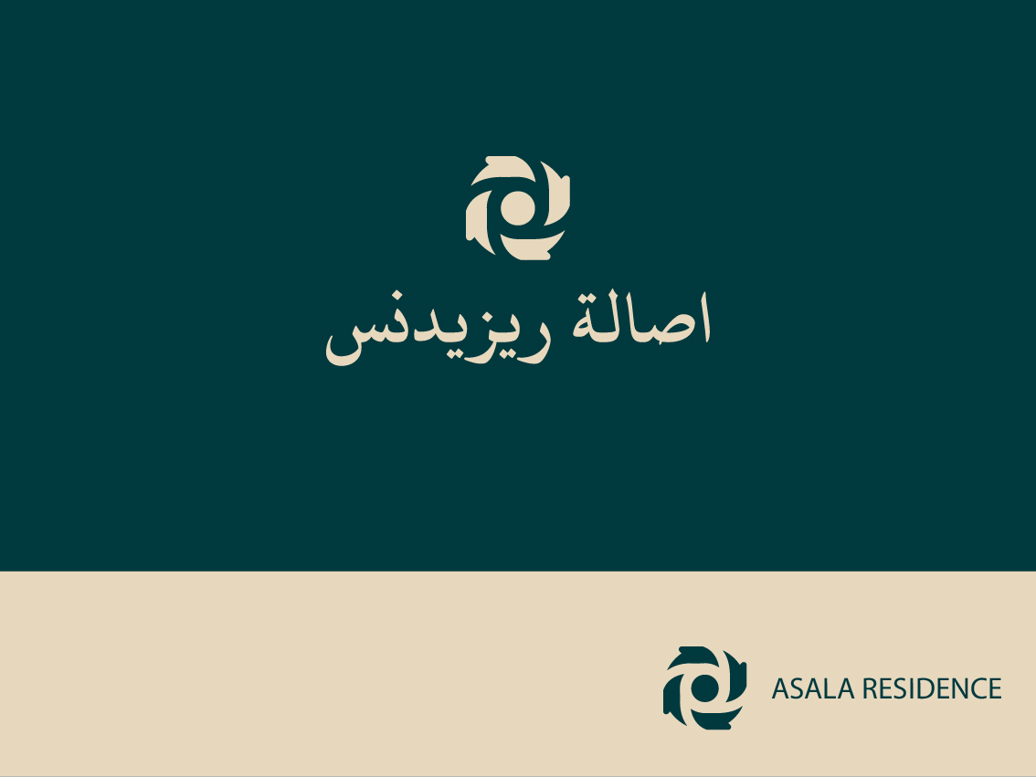 Logo-Design von Jet-D für Mohammad Al Habib Real Estate Co. | Design #26113235