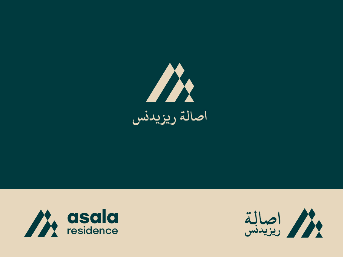 Logo-Design von Jet-D für Mohammad Al Habib Real Estate Co. | Design #26113240