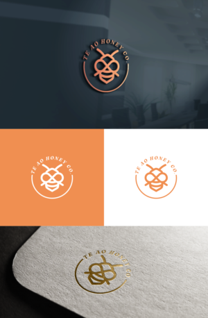 Logo Design by galang1996 2 for this project | Design: #26108395