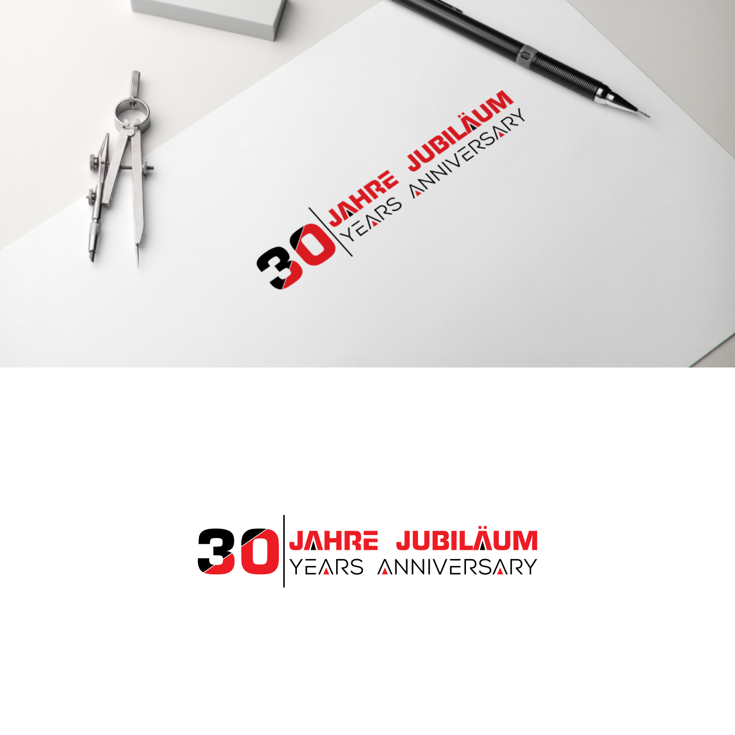 Logo Design by manah bening for Inter Data Systems GmbH | Design #26123707