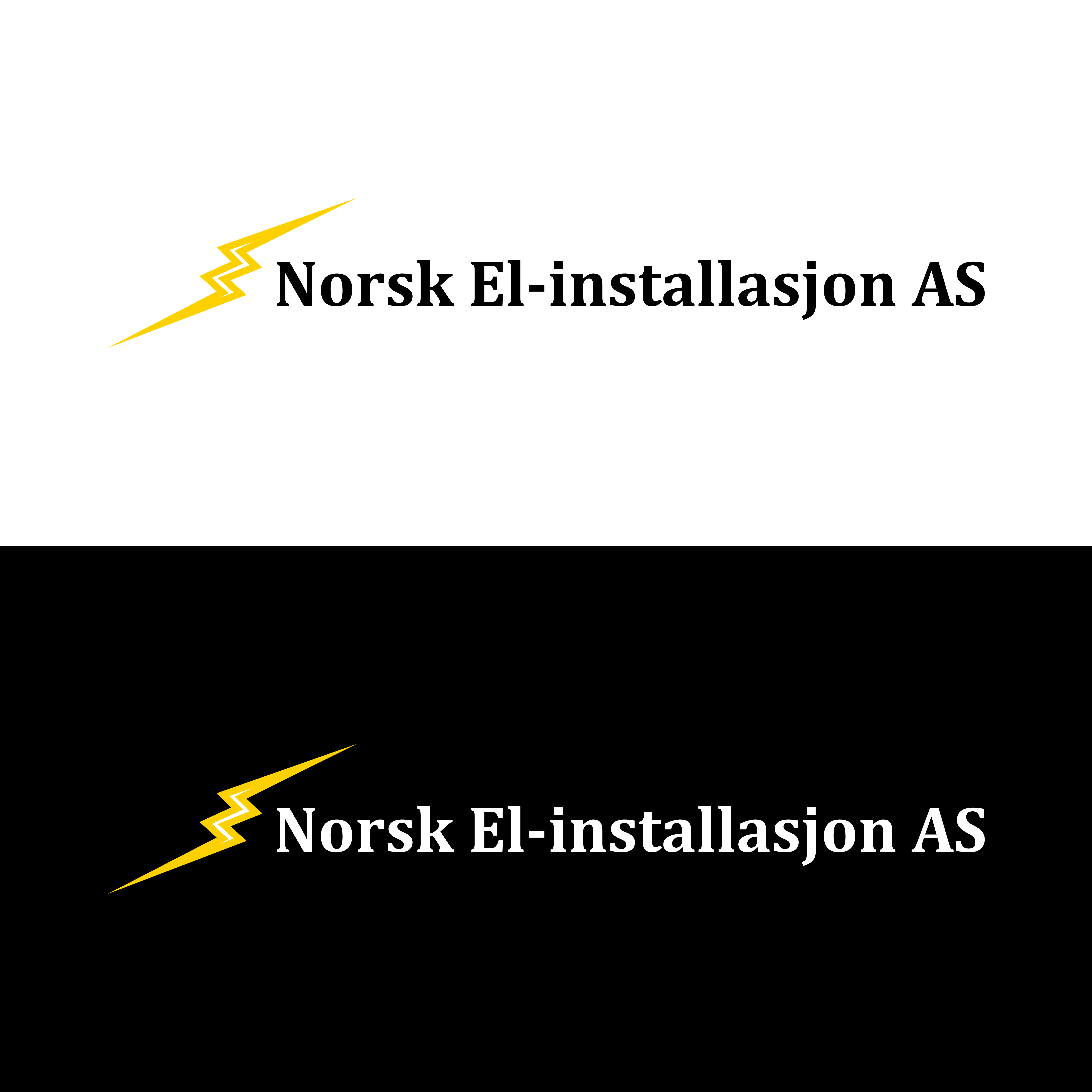 Design de Logo par DesignFuture88 pour ce projet | Design #26149947