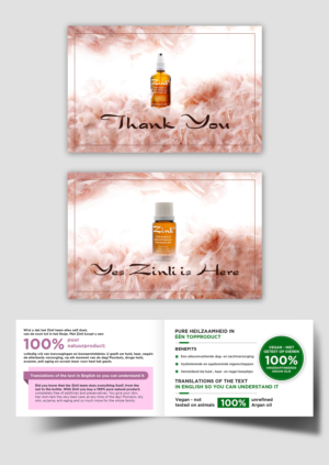 Flyer Design by debdesign for Truckstop 26Bis BV | Design: #26135009