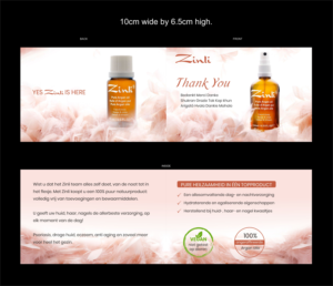 Flyer for a company who uses pure argan oil | Diseño de Flyer por Fine Graphics House