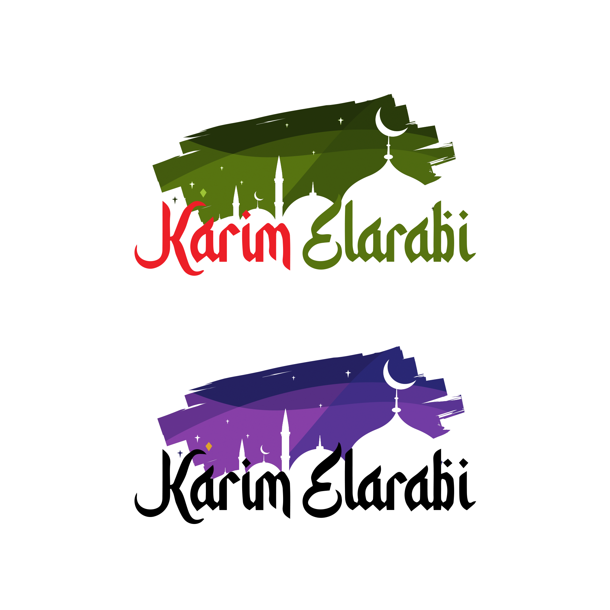 Design de Logo par Prestige Studio pour ce projet | Design #26133906