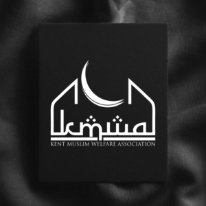 Mosque logo | Logo Design by Gerald Design 3