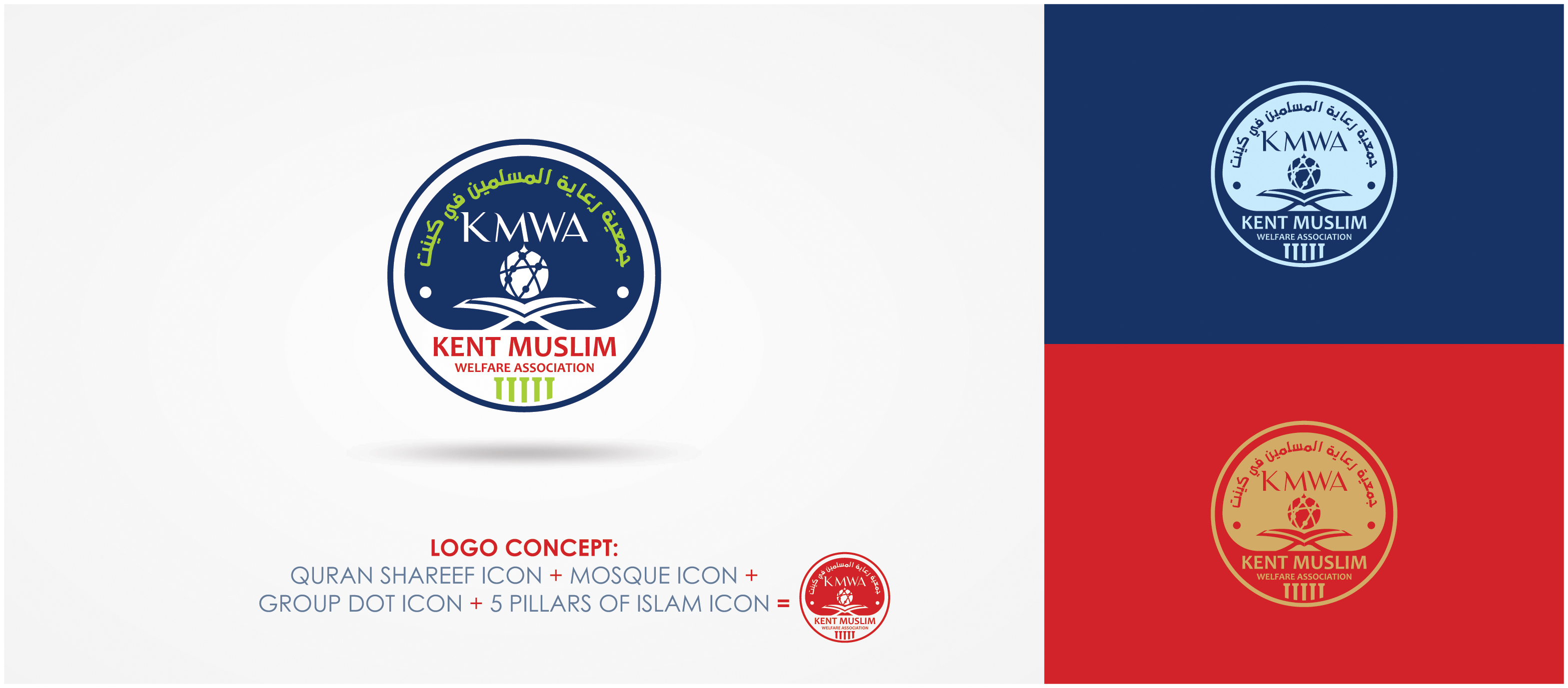 Logo Design by Tuba Art Studio. IZ (IMRAN ZW) for Growth Hackly | Design #26151684