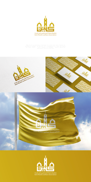 Logo Design by Mohamed Fouad 93