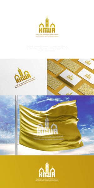 Logo Design by Mohamed Fouad 93 for Growth Hackly | Design: #26158070