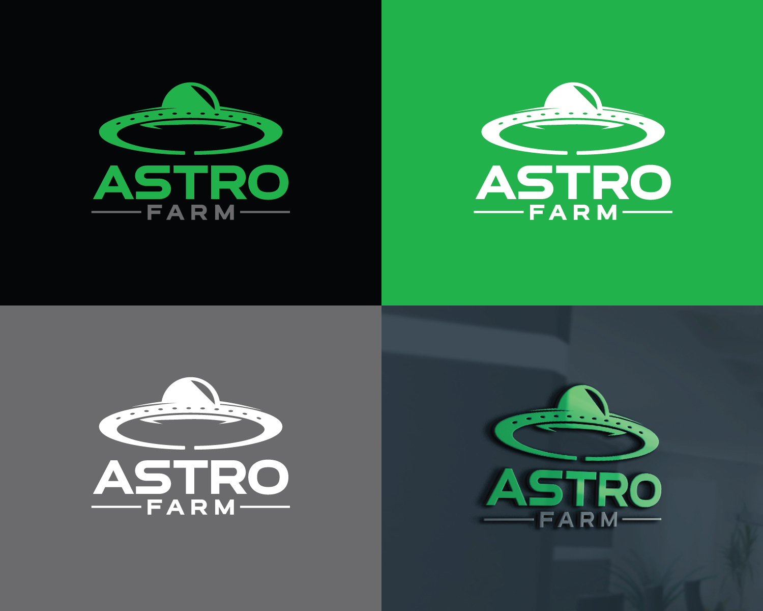 Design de Logo par Atec pour ce projet | Design #26144070
