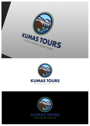 Logo Design by goranvisnjic82