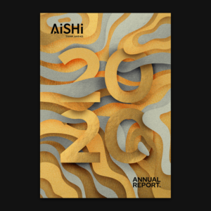 *YO!!! Designers Needed!!* Front Page Cover Needed for a $$Billion Dollar$$ Company