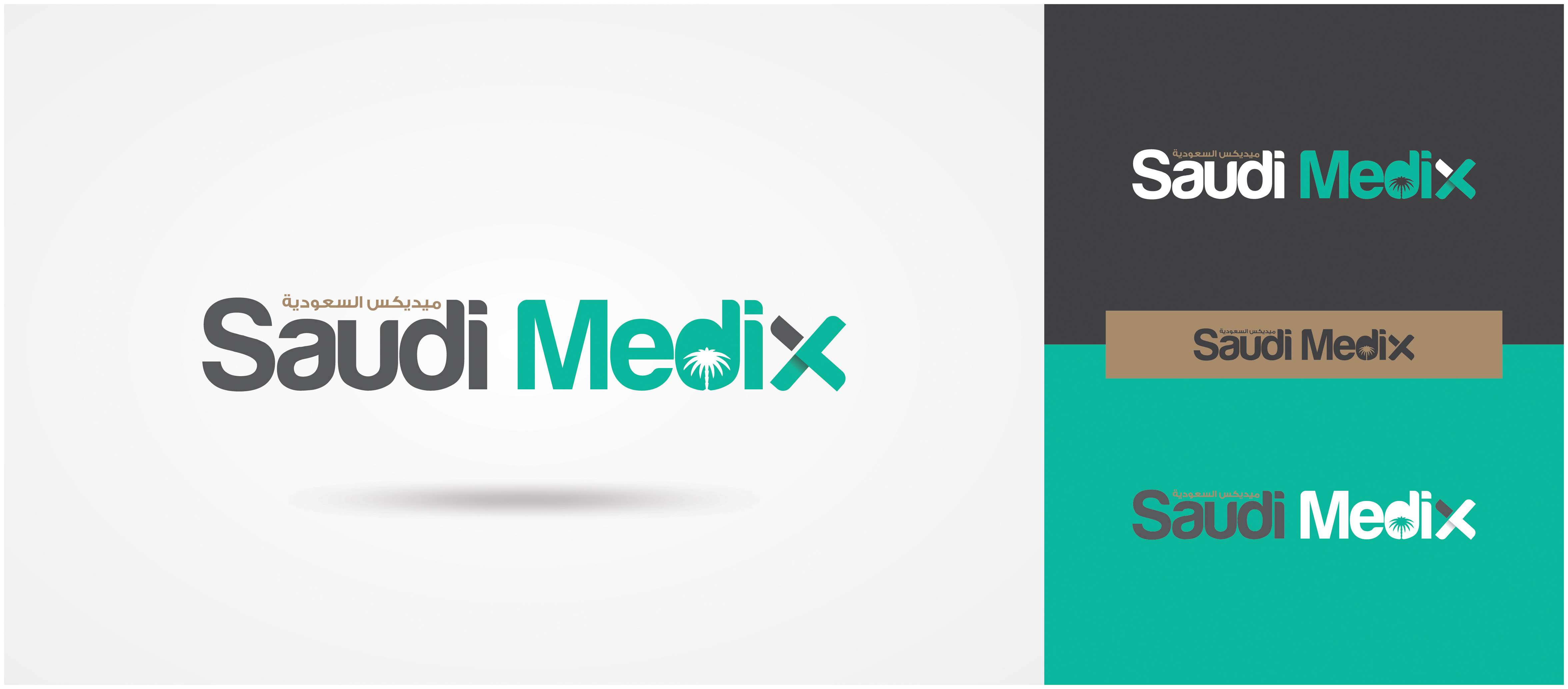 Diseño de Logo por Tuba Art Studio. IZ (IMRAN ZW) para este proyecto | Diseño #26200604