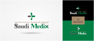 Diseño de Logo por Tuba Art Studio. IZ (IMRAN ZW) para este proyecto | Diseño: #26200777