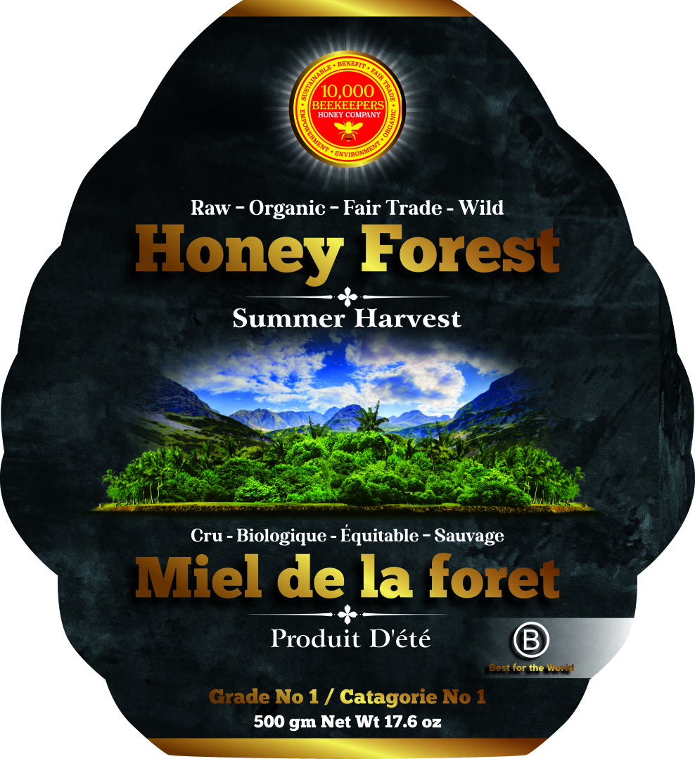 Etikett-Design von HESENLI.GRAPHIC für dieses Projekt | Design #26204187