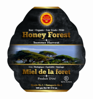 Label Design by HESENLI.GRAPHIC for this project | Design: #26204237