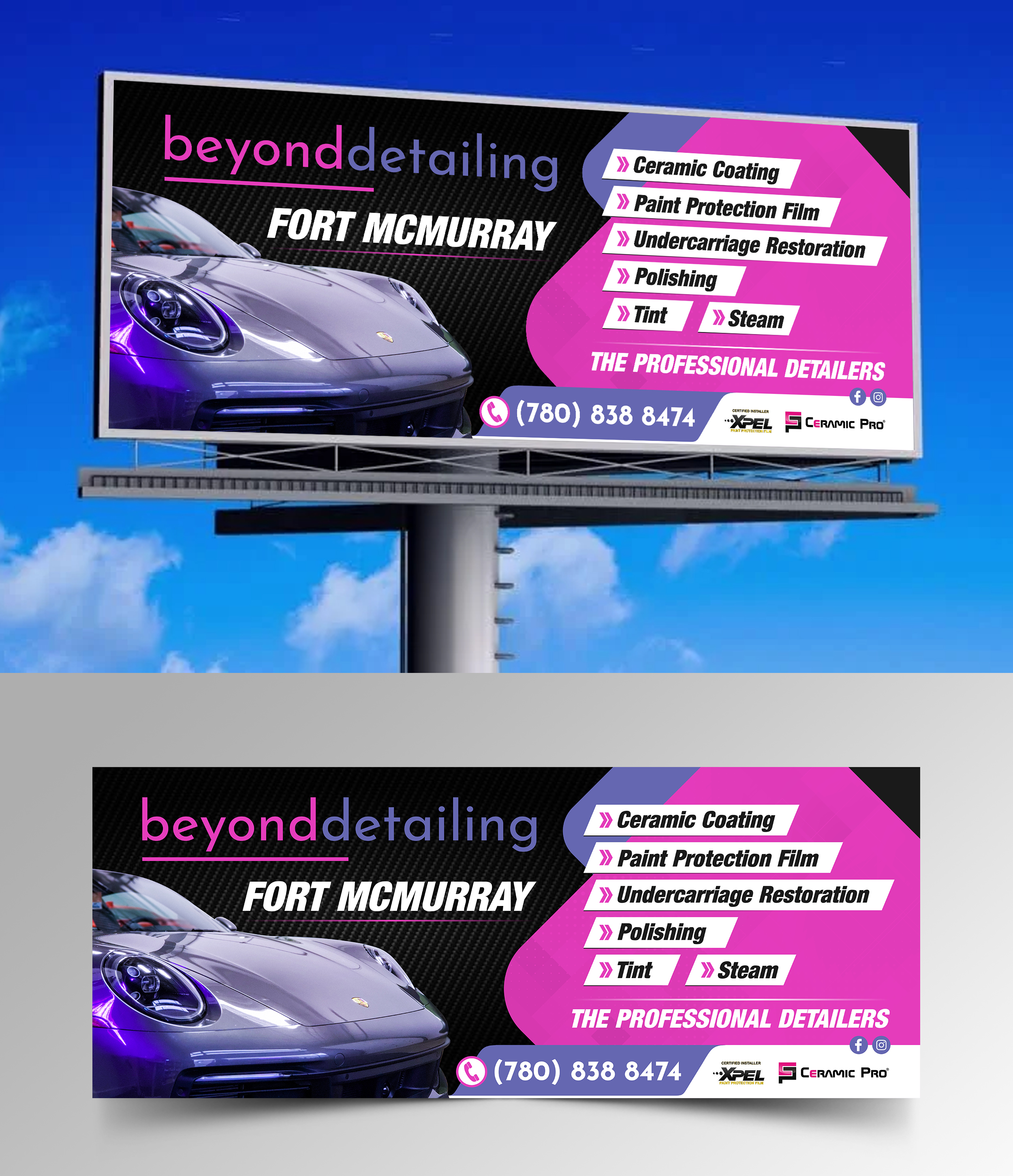 Billboard Design by ecorokerz for this project | Design #26179992
