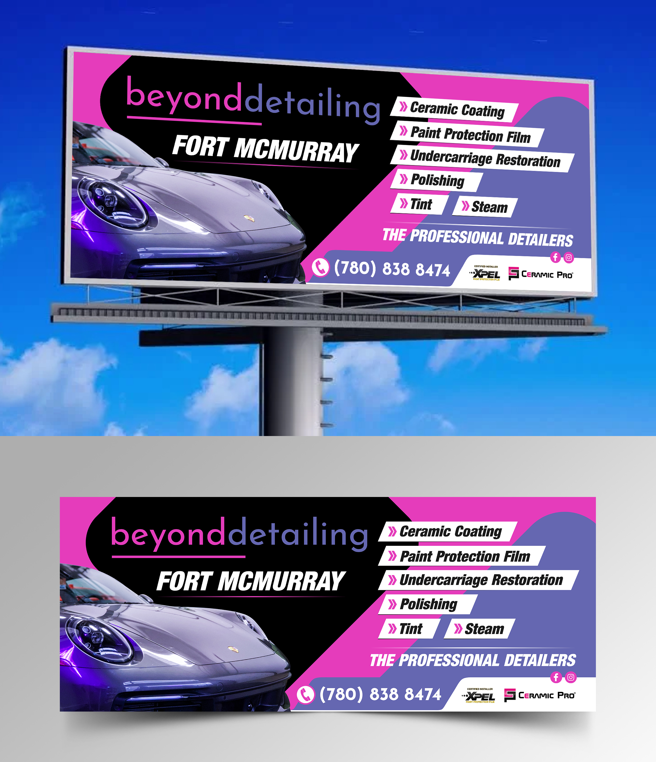 Billboard Design by ecorokerz for this project | Design #26179993