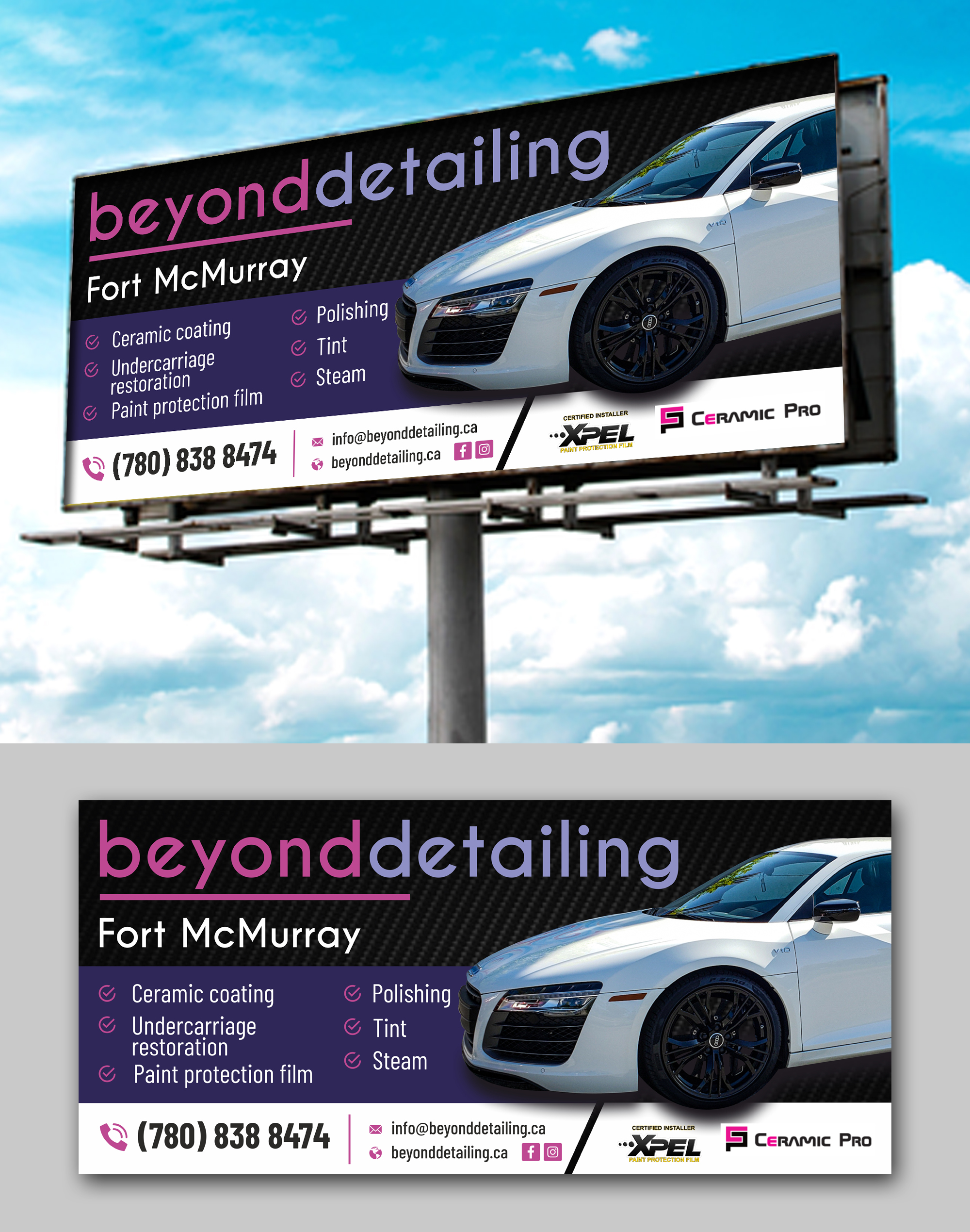 Billboard Design by ecorokerz for this project | Design #26180559