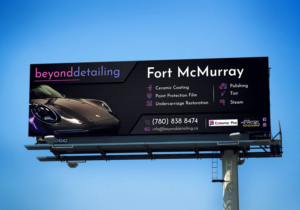 Automotive Detailing Company looking for Billboard | Billboard Design by ecorokerz