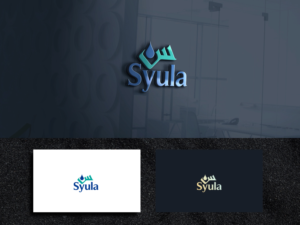 Design de Logo par ArtSamurai pour ce projet | Design : #26191360