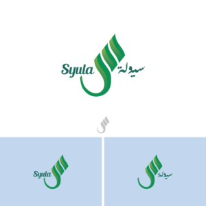Logo Design by Arjuna Design for this project | Design: #26216841