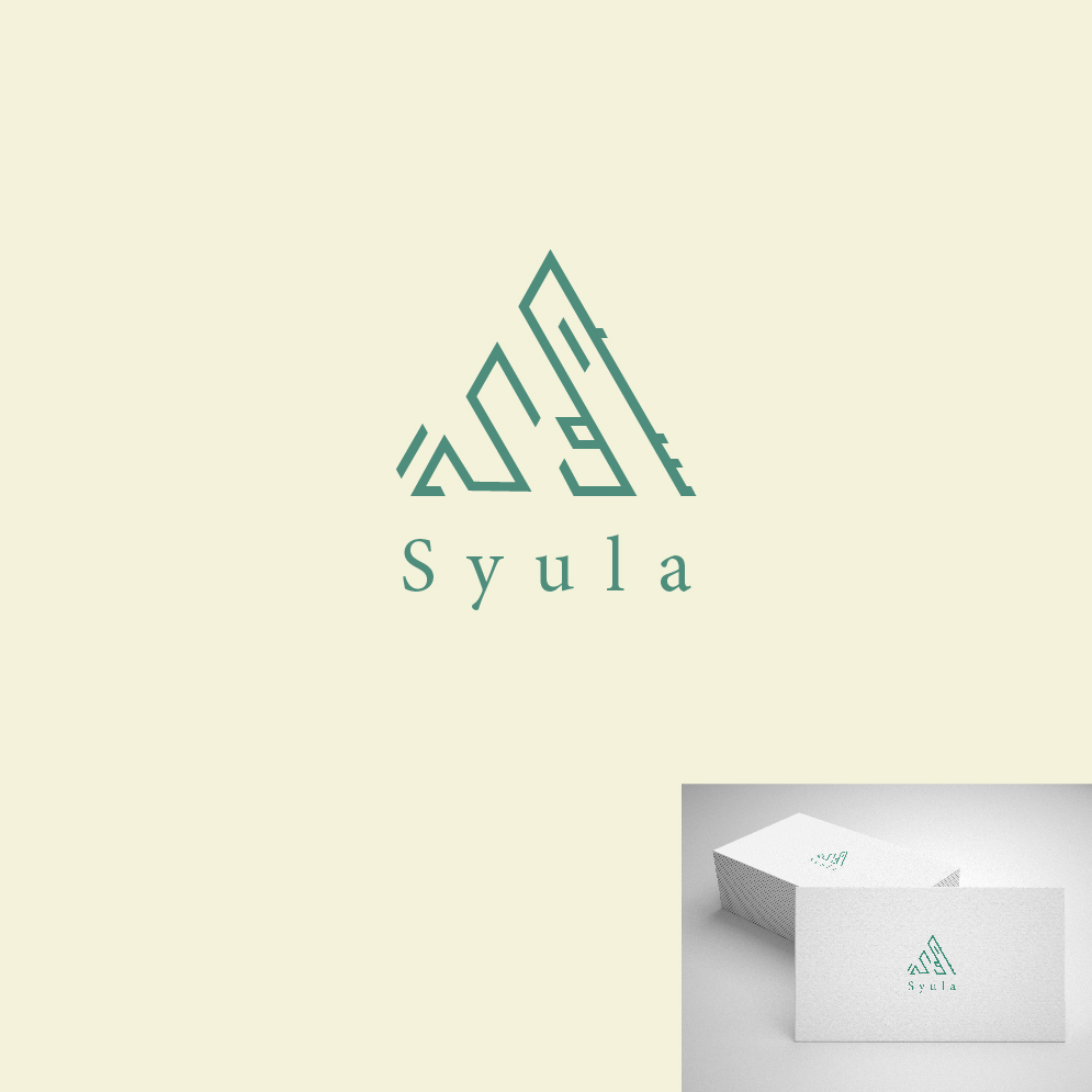 Diseño de Logo por Moaaz para este proyecto | Diseño #26256658