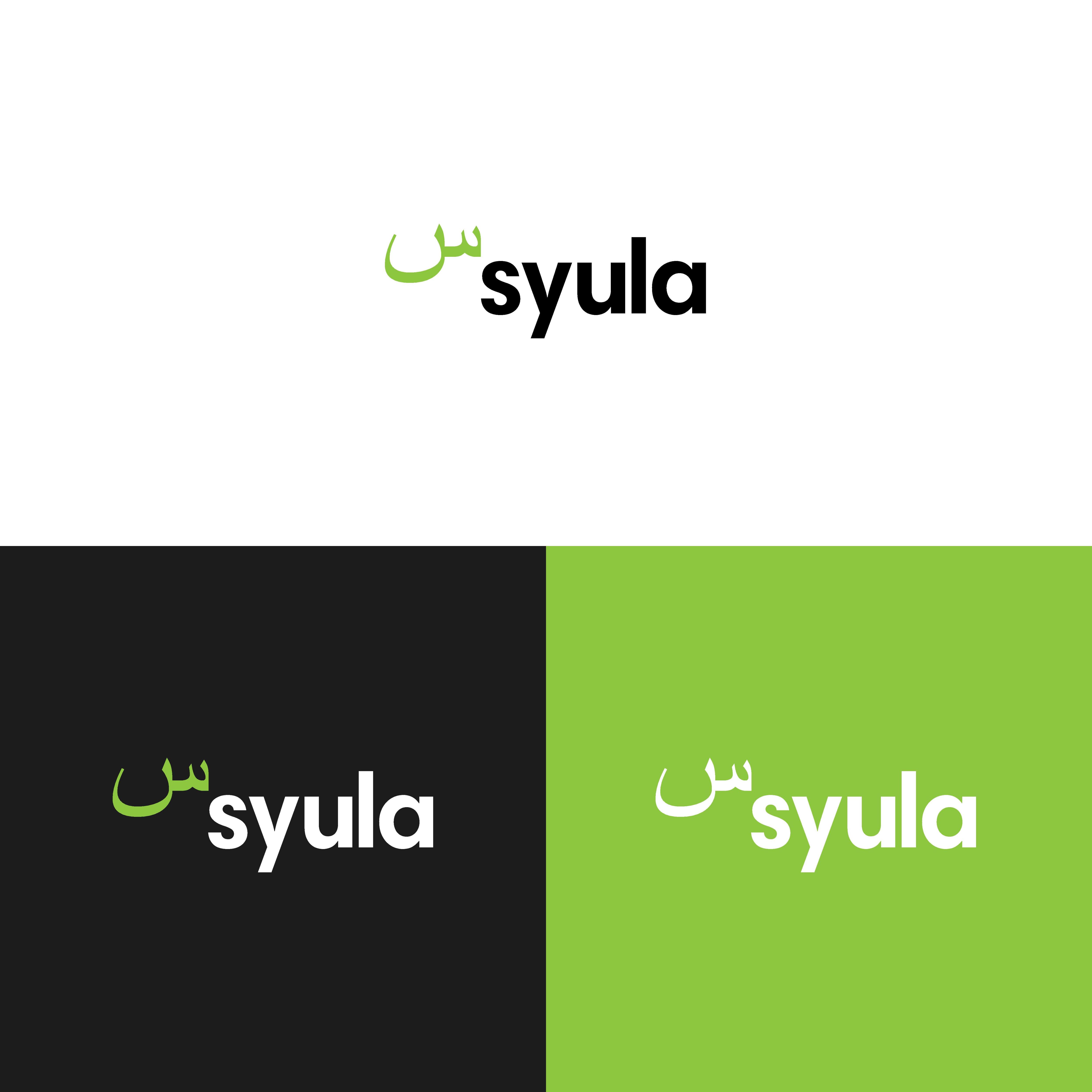 Logo Design by collinlevine for this project | Design #26217801