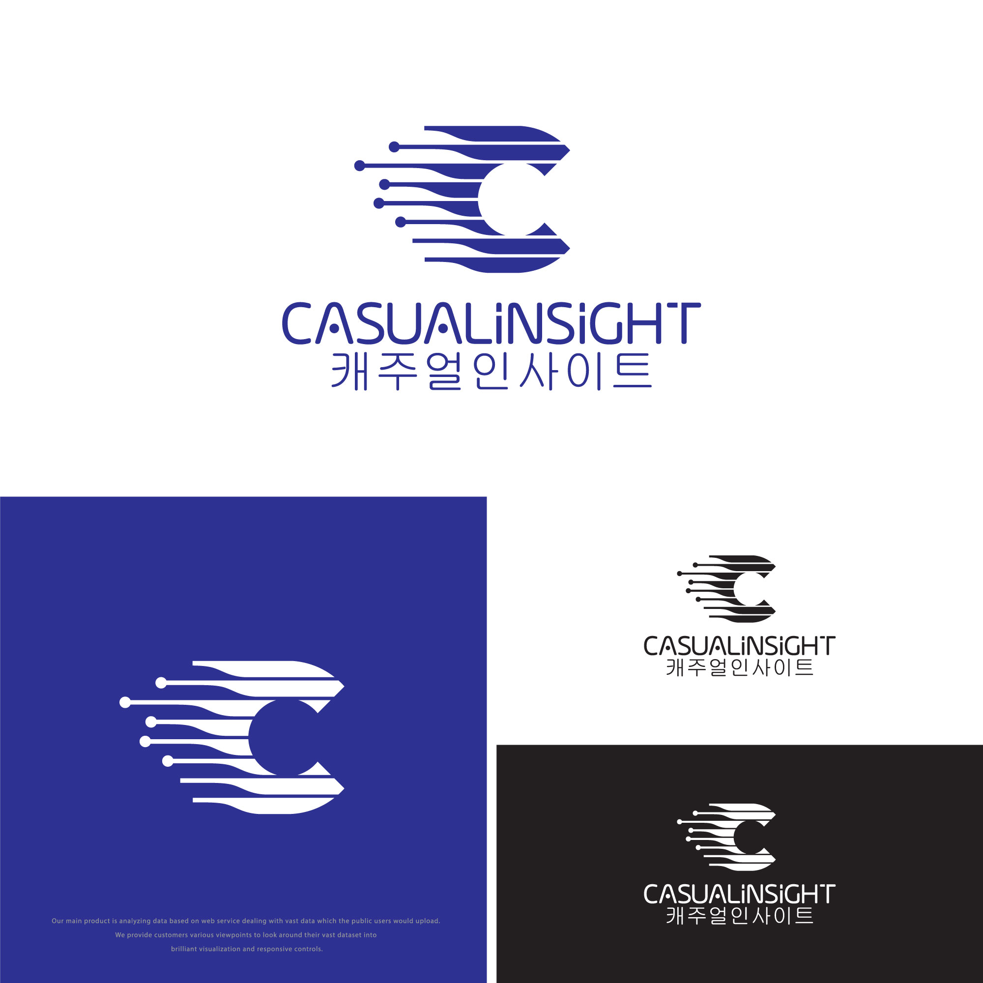 Logo Design by AinebAyoub for CasualInsight | Design #26197309