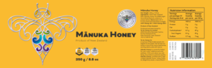 Label Design by Mariia V for this project | Design: #26253734
