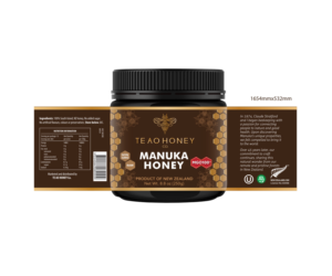 Label Design by ERICK ANDRE VOORNEMAN for this project | Design #26246341