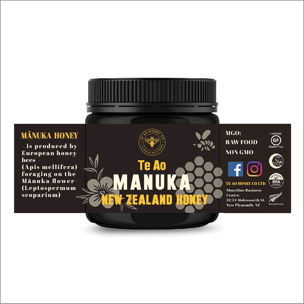 Label Design by loistudio for this project | Design #26218537