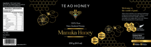 Label Design by Akshar Shailesh for this project | Design: #26210734