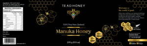 Label Design by Akshar Shailesh for this project | Design #26212457