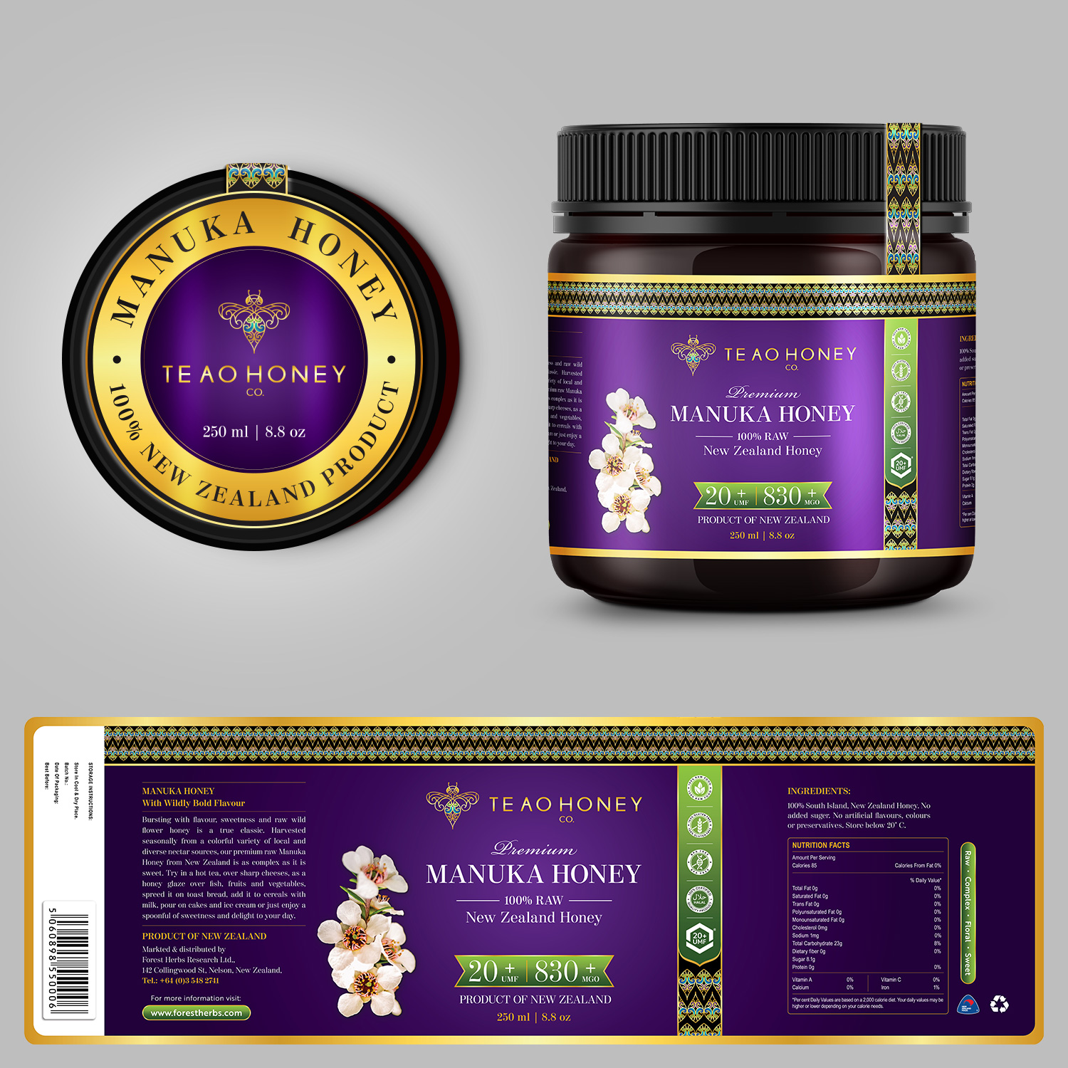 Label Design by CS_Creatives for this project | Design #26234605