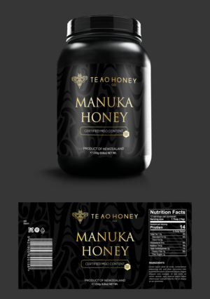 Label Design by Shumaila Kiran for this project | Design: #26196658